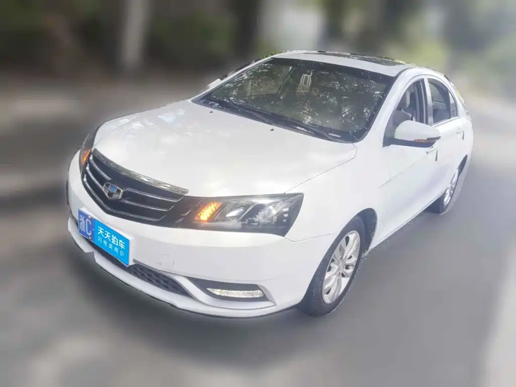 Geely Emgrand 2014 2014 Sedan 1.5L CVT Elite