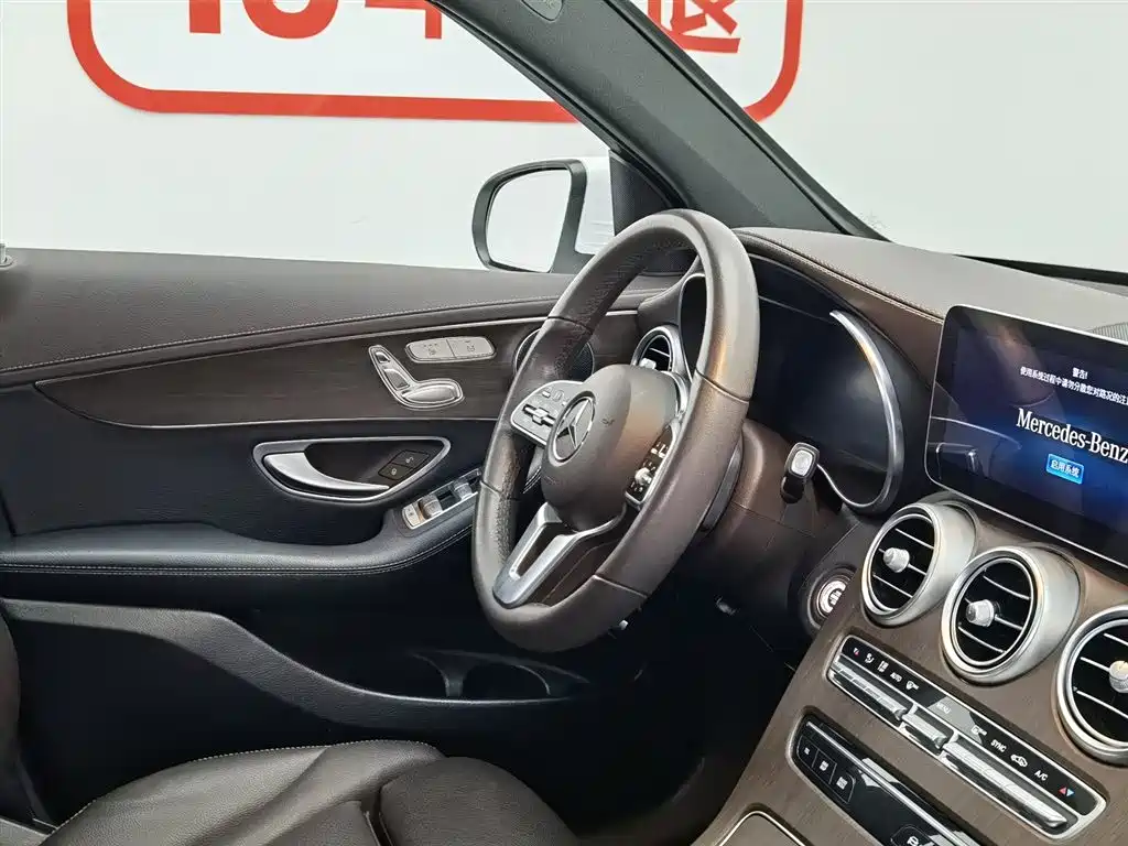 Mercedes-Benz GLC 2021 GLC 260 L 4MATIC Sporty фото 22