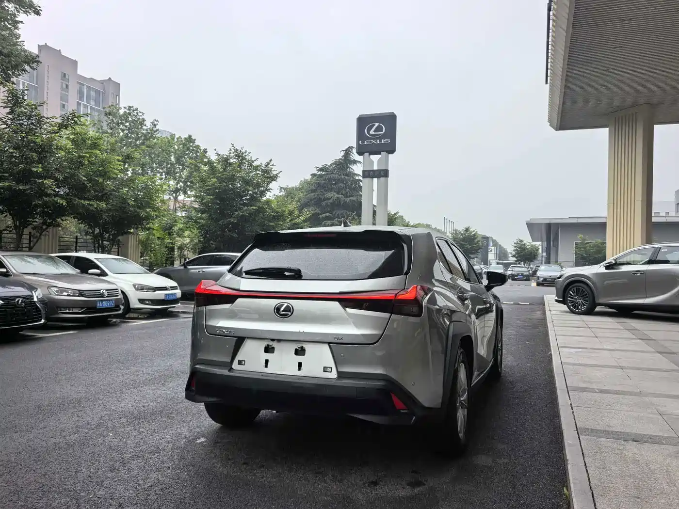 Lexus UX 2021 2020 200 Special Edition