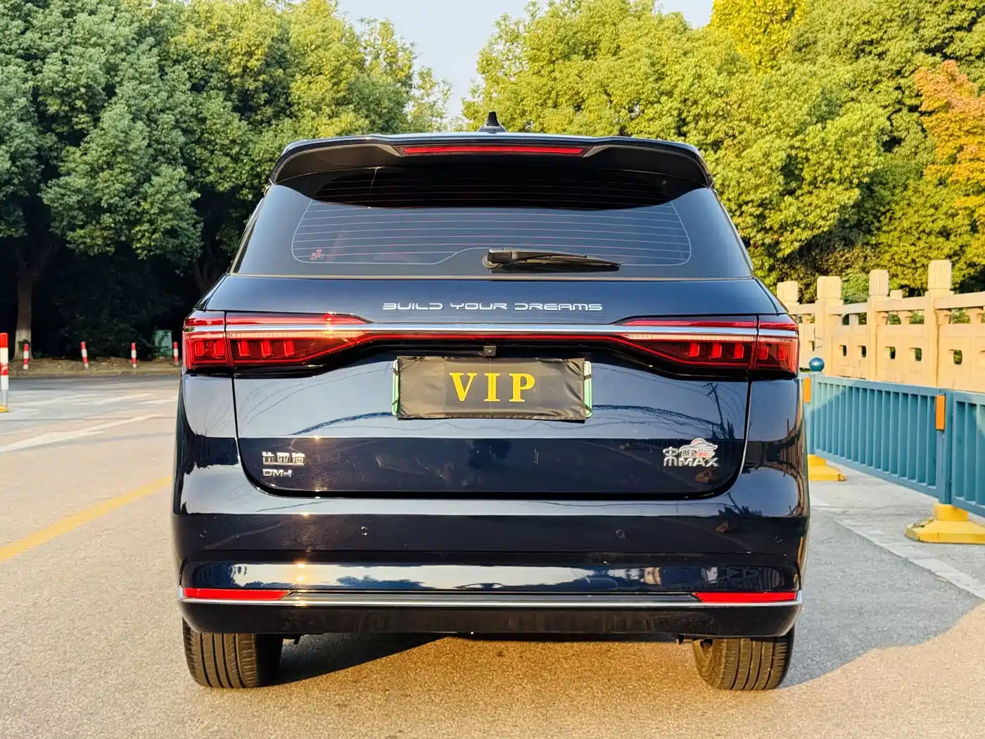 BYD Song MAX New Energy 2022 2022 DM-i 105KM Flagship Model