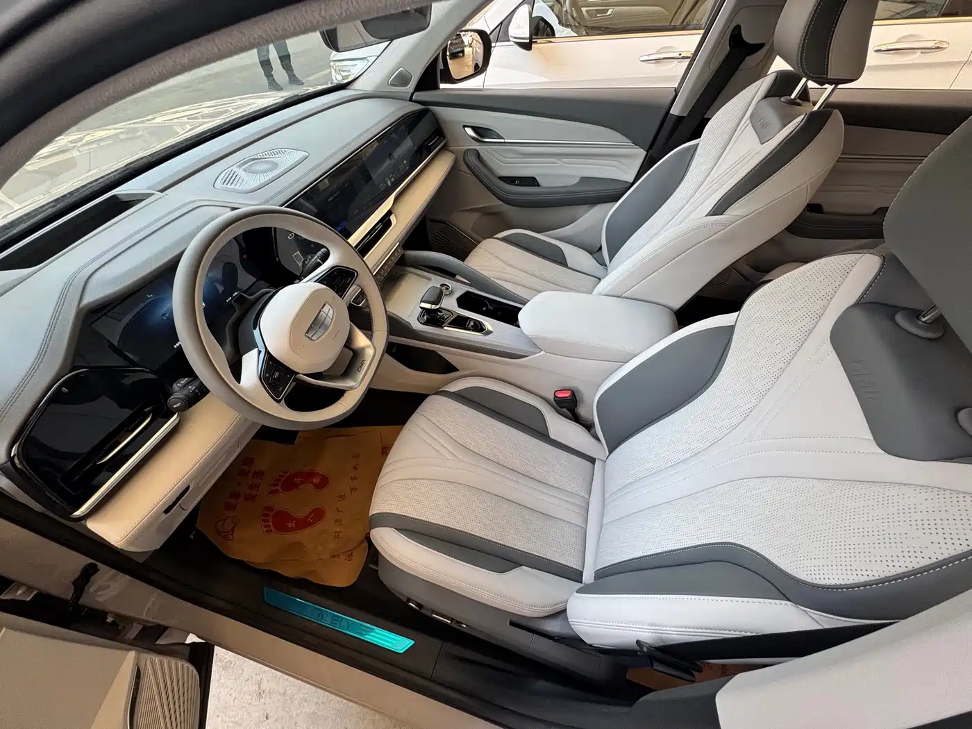 GEELY AUTOMOBILE XINGYUE L