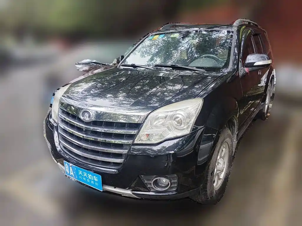 Photo 1 - Haval H5 Classic