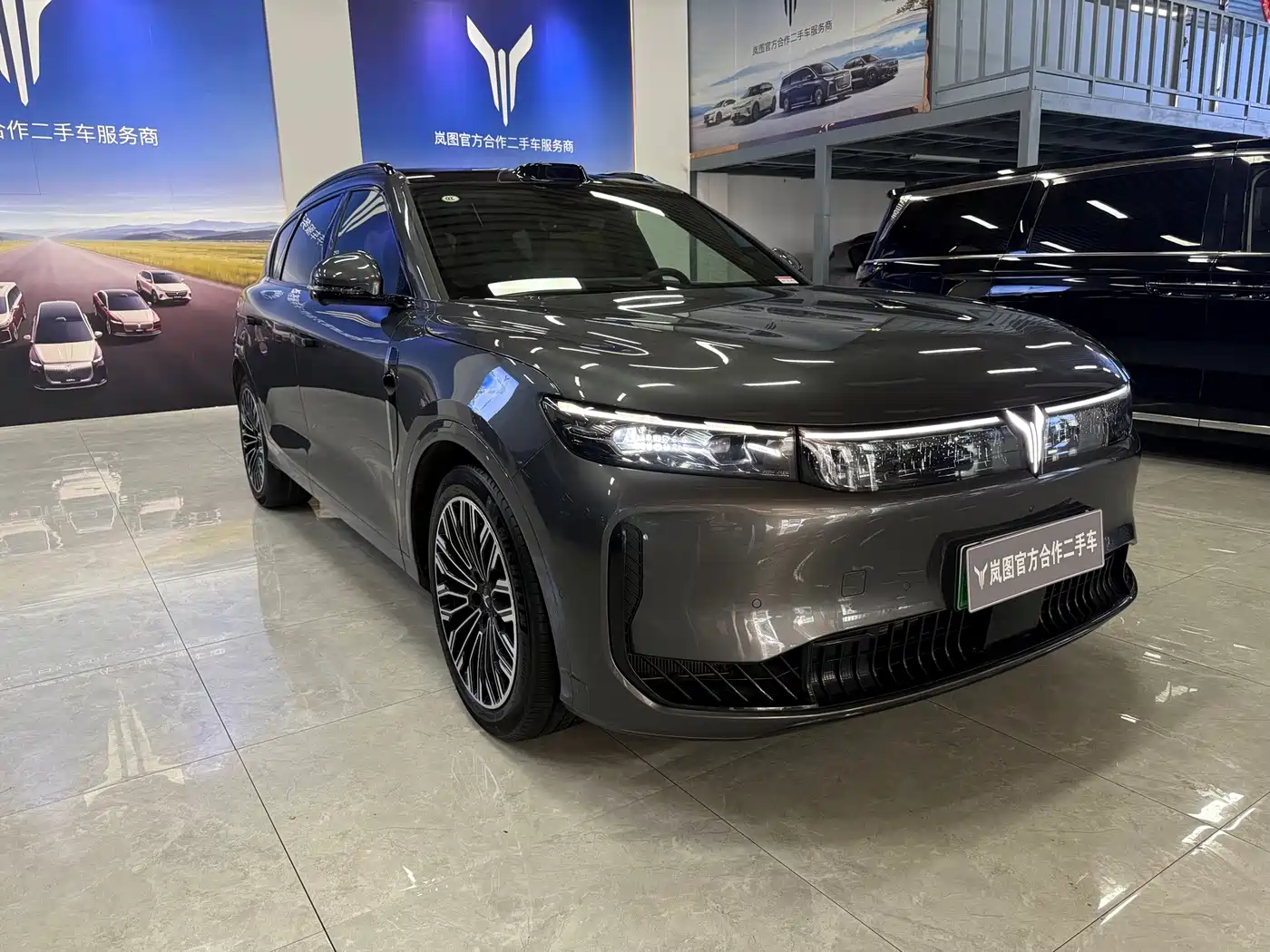 Voyah Auto VOYAH FREE 2025 2025 FREE+ 4WD Qiankun Edition