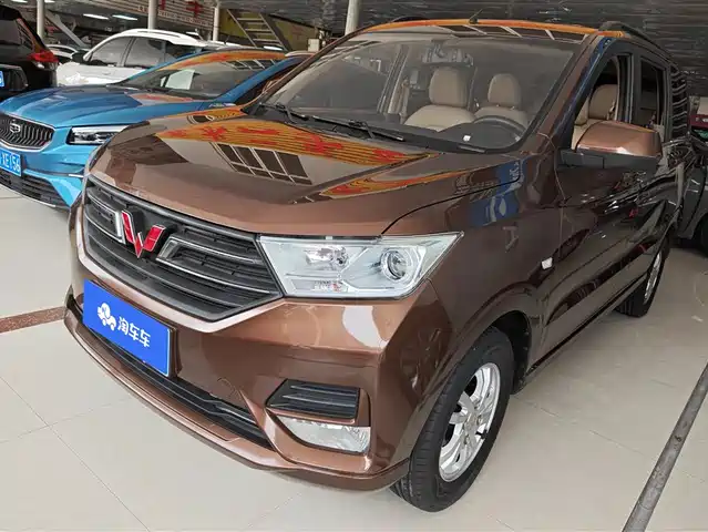 WULING WULING HONGGUANG