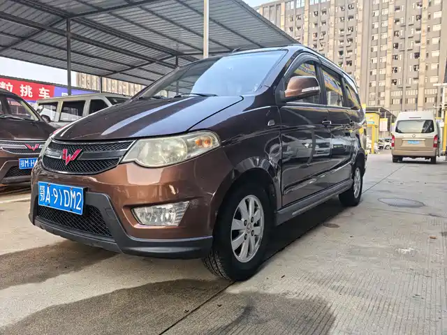 WULING WULING HONGGUANG