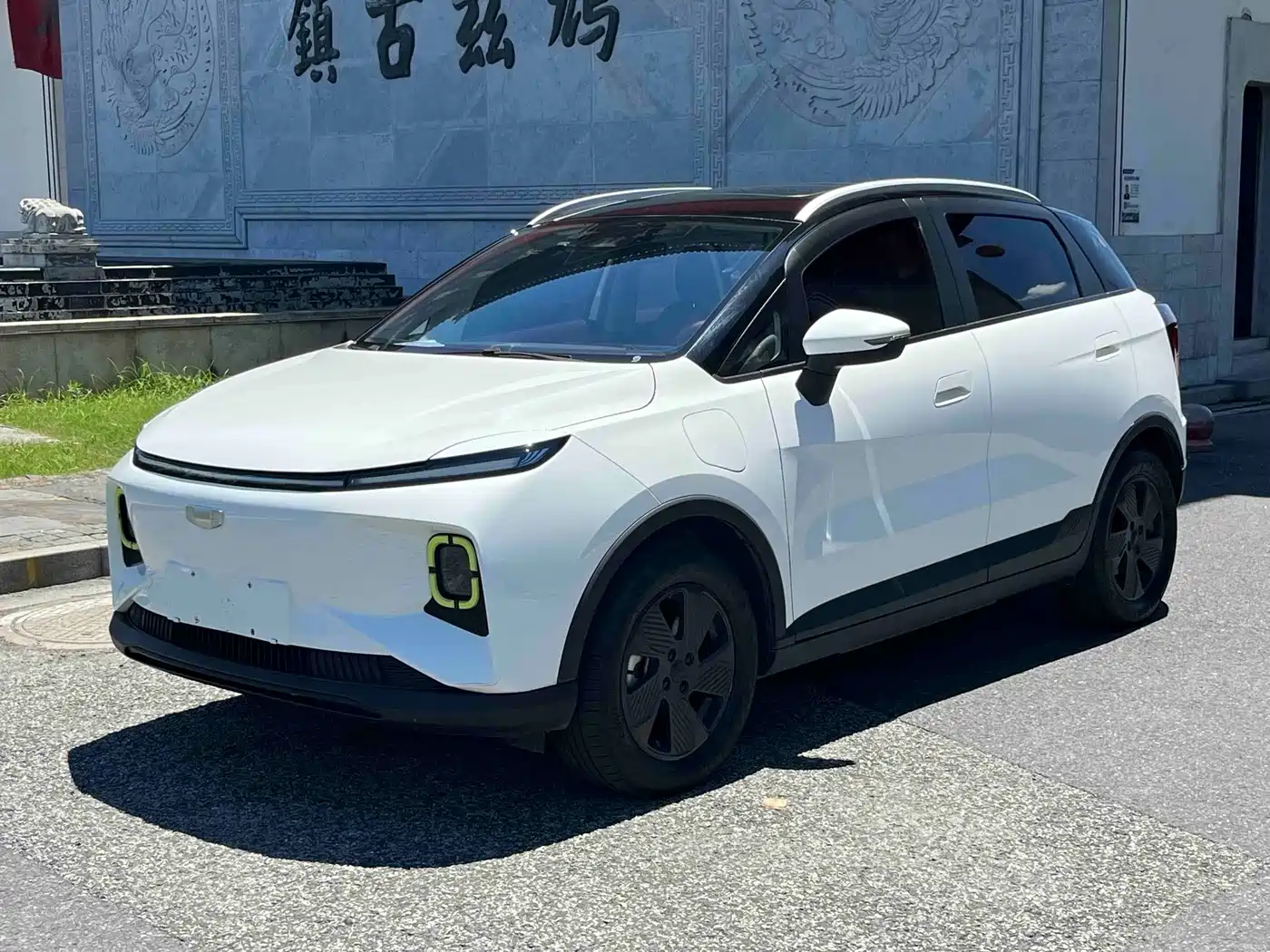 Geely Geometry E Firefly 2023 2023 401KM Linglong Tiger 5-Seater