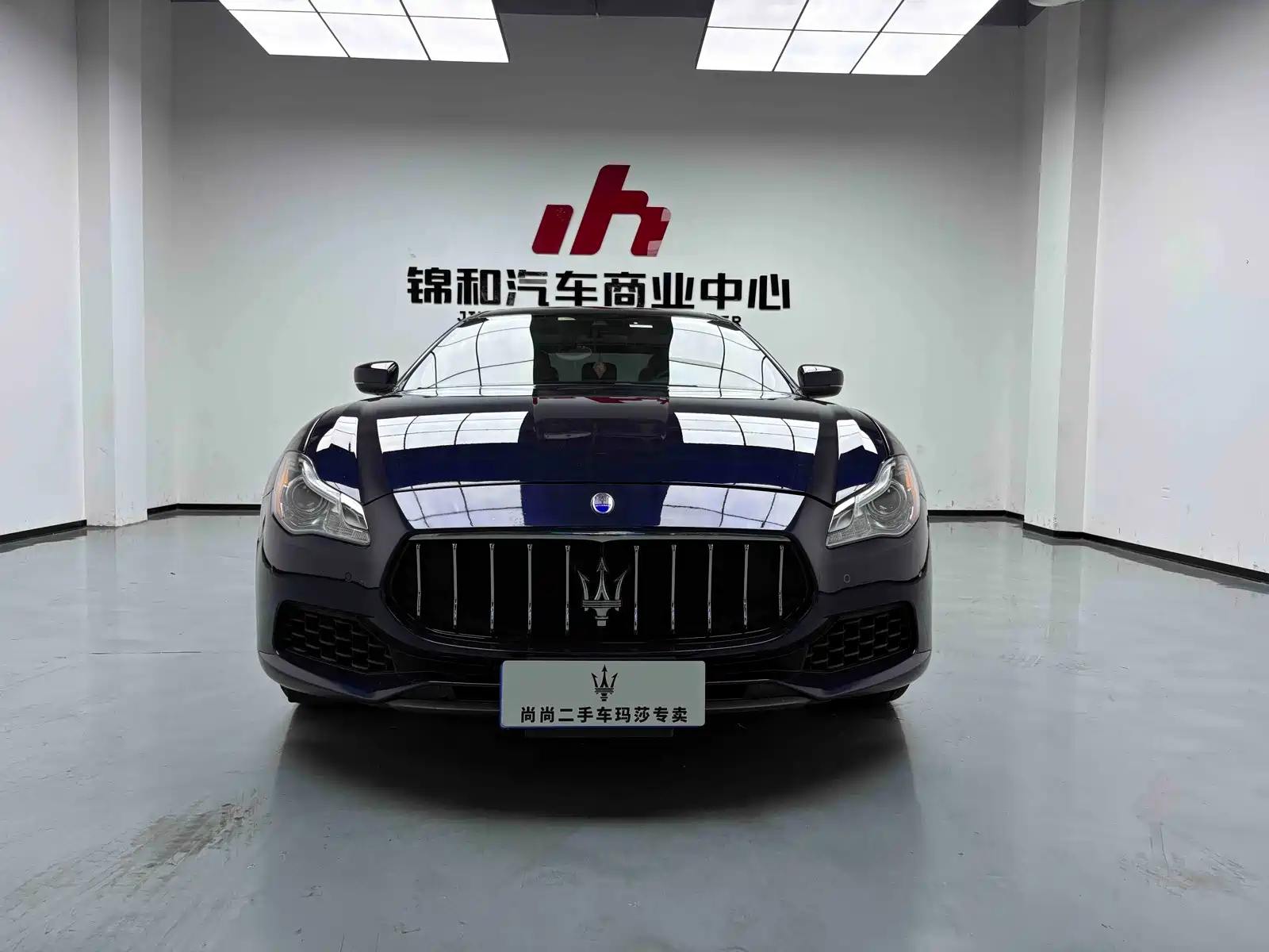 Фото 2 - Maserati Quattroporte