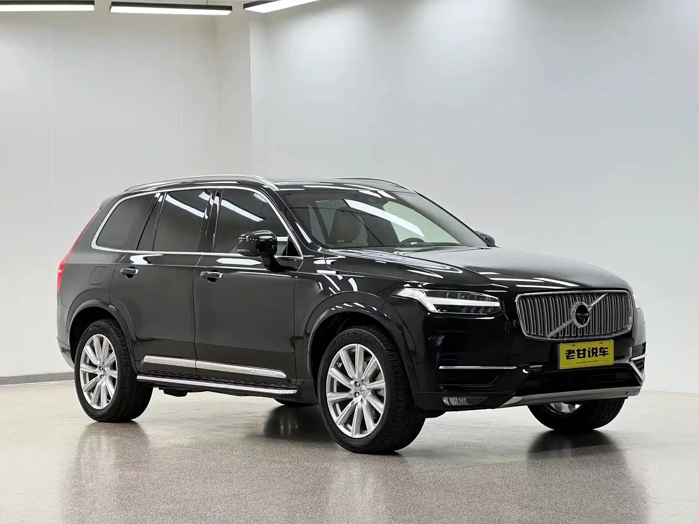 Volvo XC90 2017