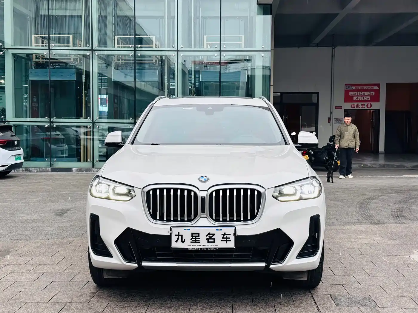 BMW X3 2022 xDrive25i M Sport Package фото 2