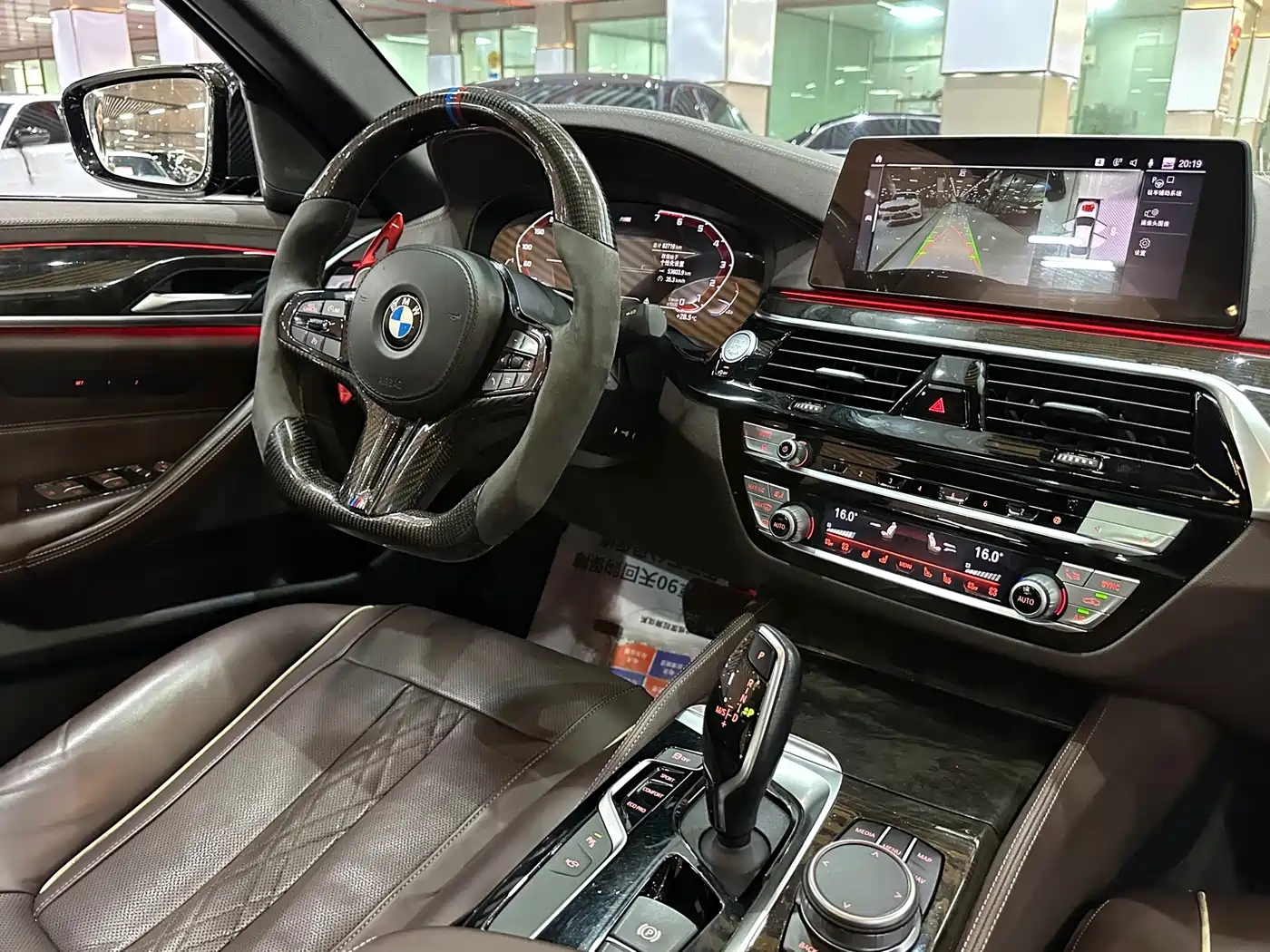 BMW 5 Series 2020 530Li Exclusive M Sport Package фото 14