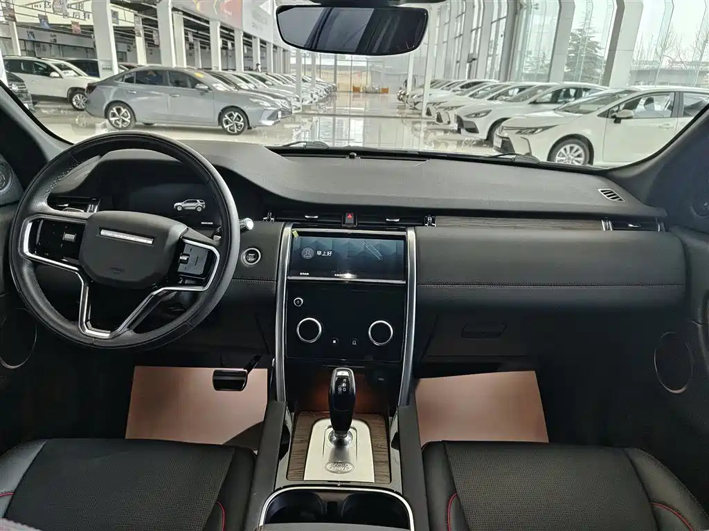 Land Rover Discovery Sport 2022 Model Facelift 249PS R-Dynamic S Performance Edition 5-seater фото 10