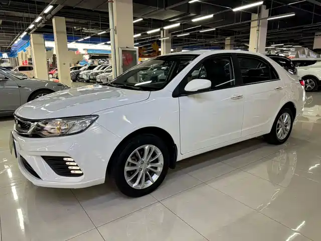 Geely Vision 2020