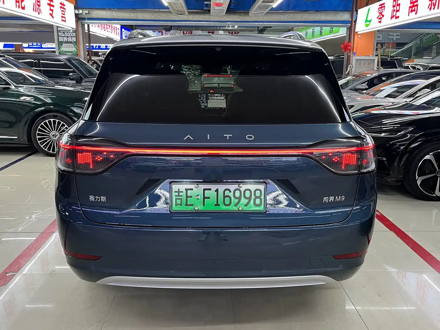 AITO Wenjie AITO M9 2024 2024 Extended Range Ultra 42kWh 6-Seater