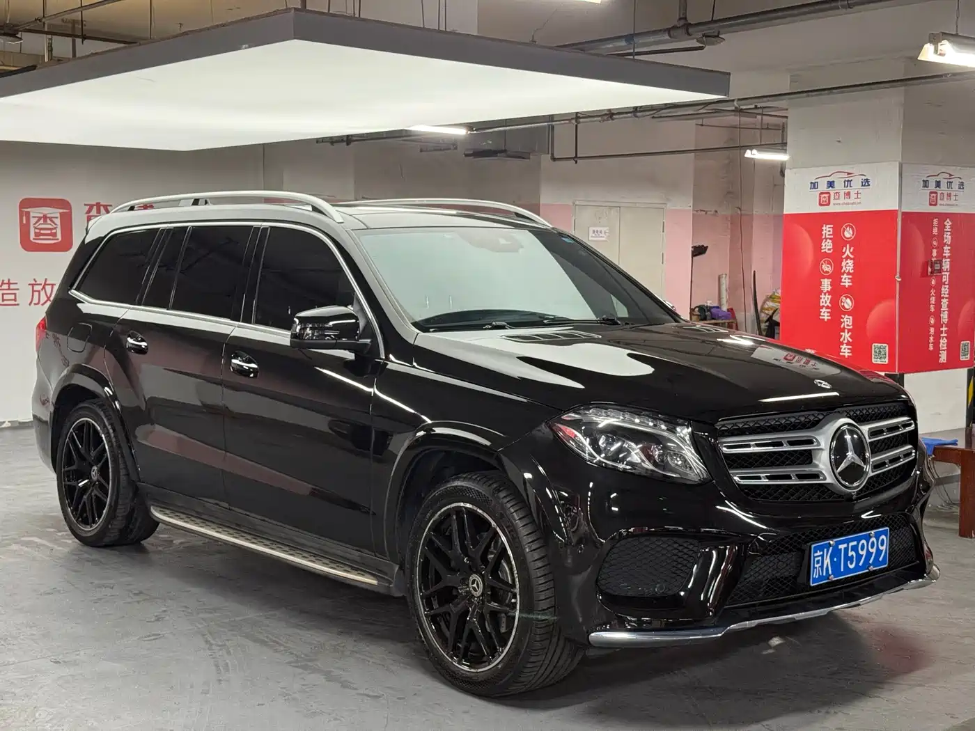 Mercedes-Benz GLS 2018 Facelift GLS 400 4MATIC Sport фото 3