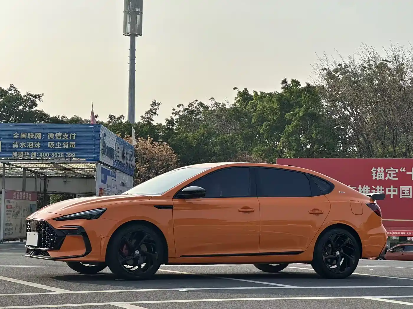 MG MG6 2022 2021 Pro 1.5T Auto Trophy Flagship Edition