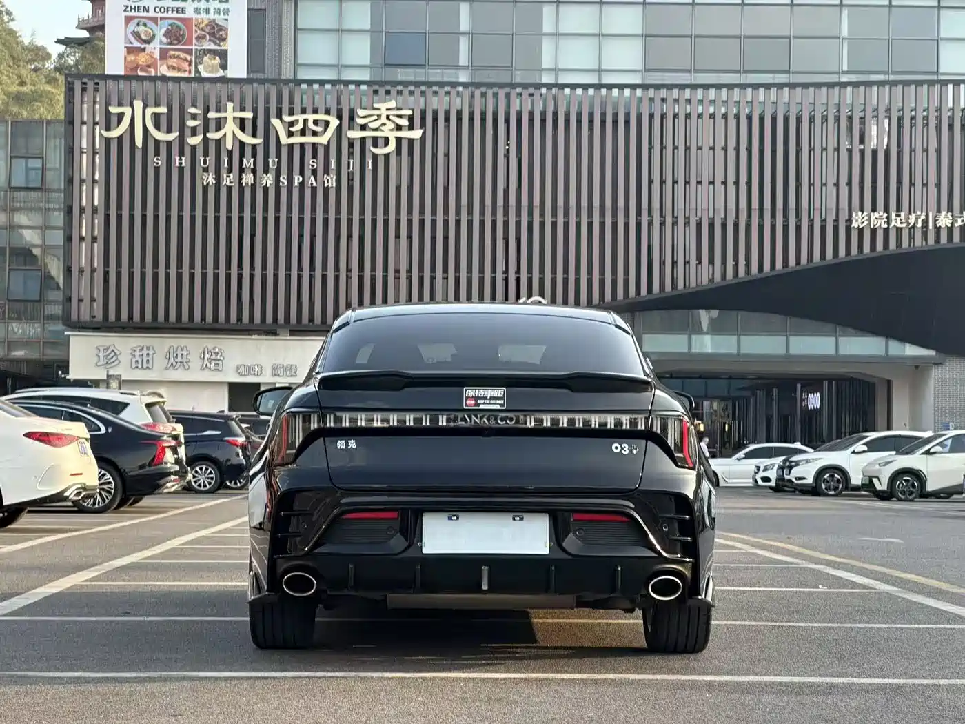 Lynk & Co 03 2023 2.0TD DCT Jin Pro фото 15