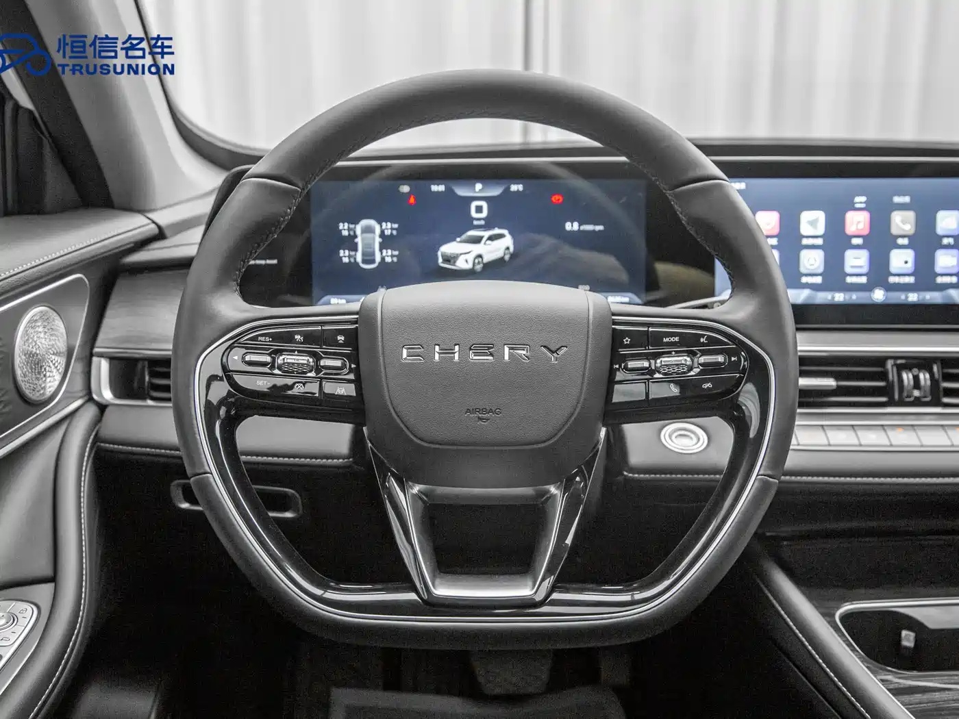CHERY TIGGO 8 PRO