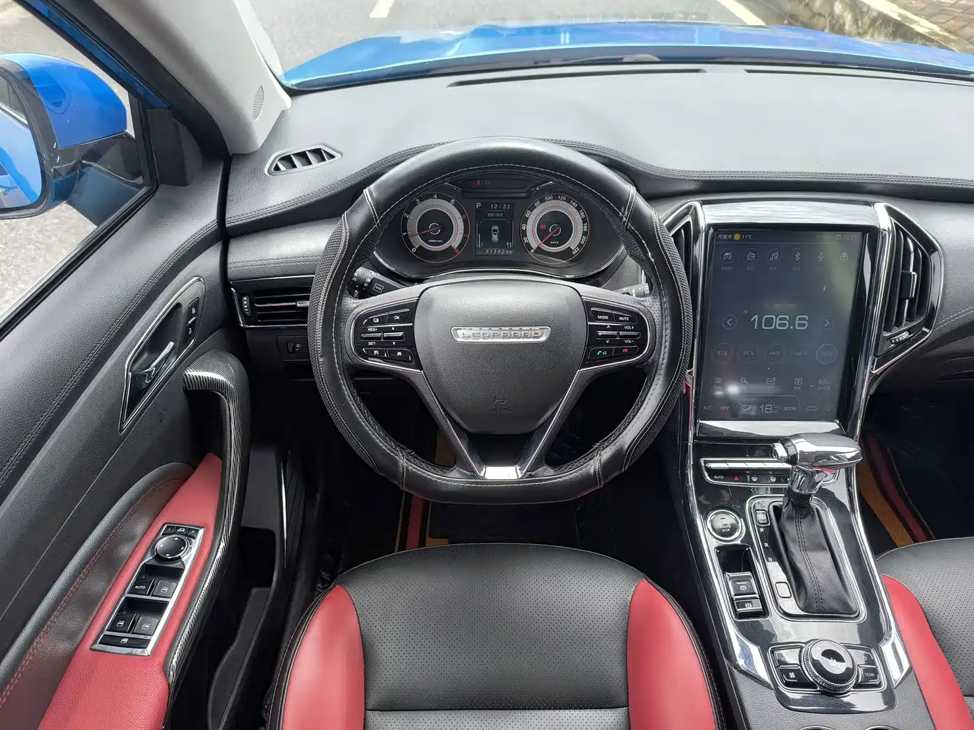 Leopaard CS9 2017 2017 Model 1.5L CVT Premium Version