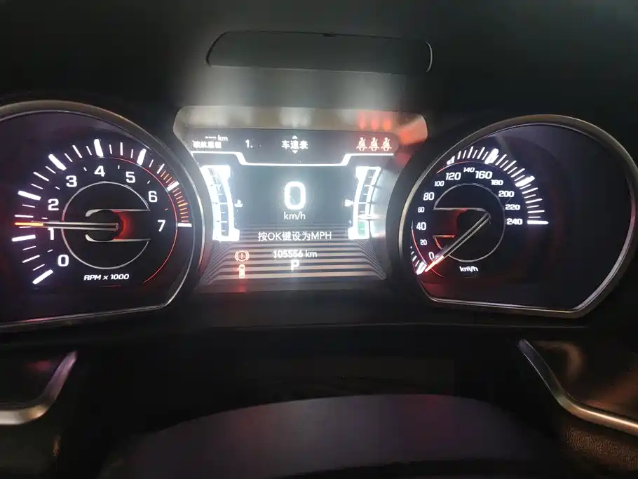 Jeep Grand Commander 2019 2018 2.0T AWD Premium Navigation Edition (China V)