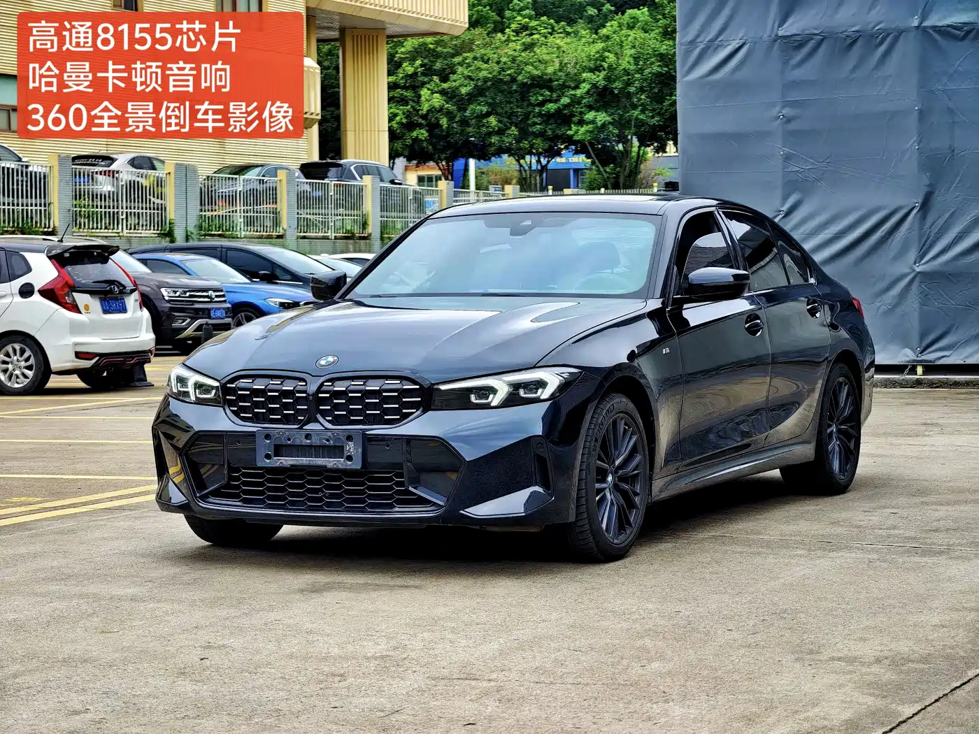 BMW 3 Series 2024 325i M Sport Shadowline Package