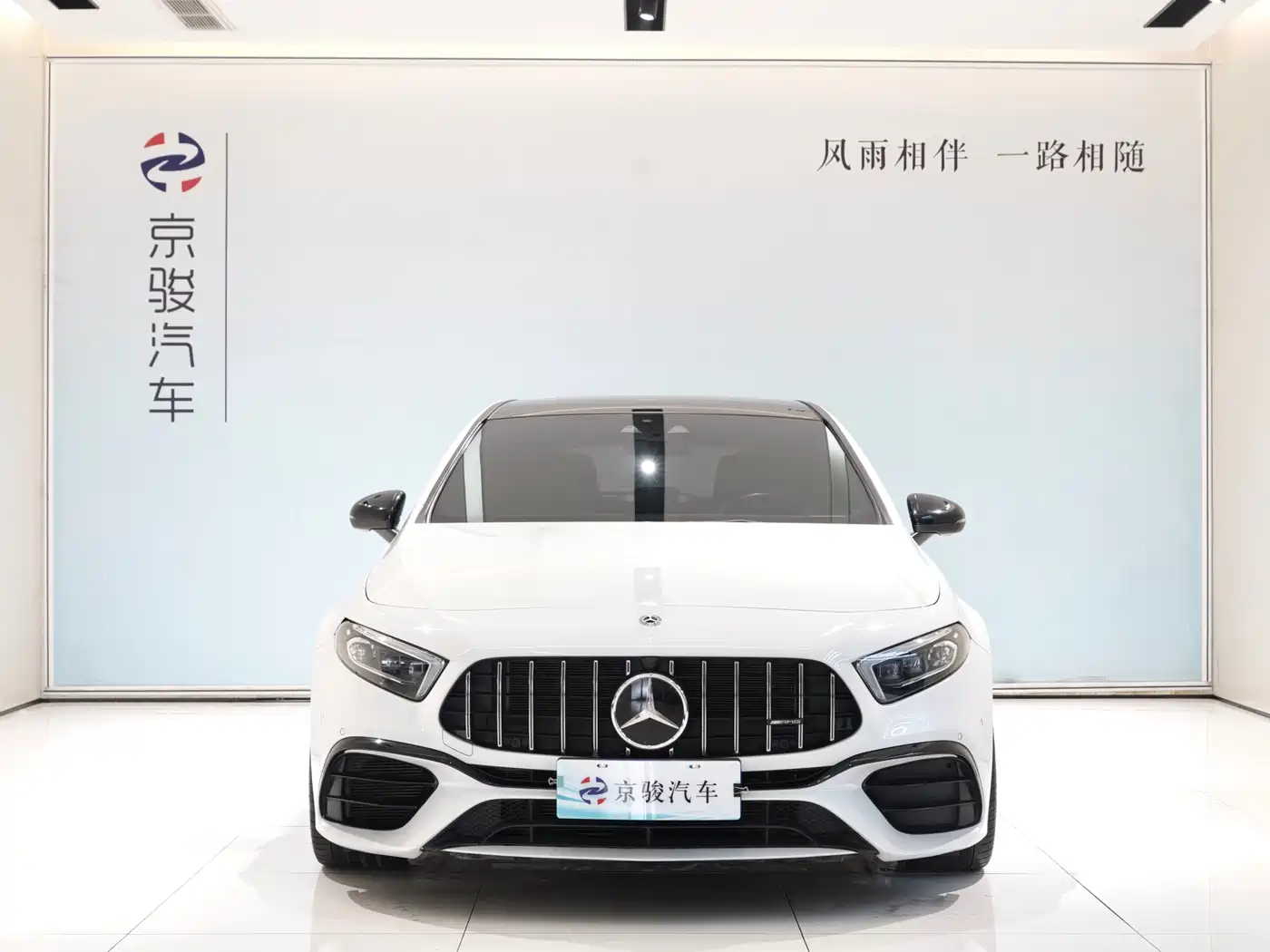 MERCEDES-BENZ A CLASS AMG