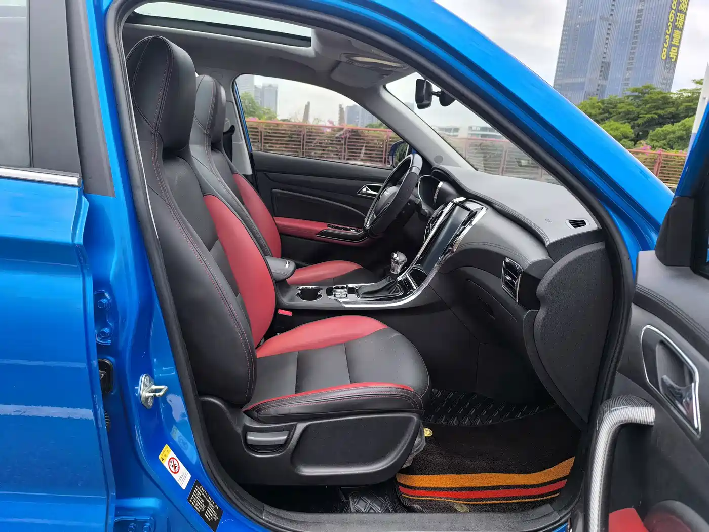 Leopaard CS9 2017 2017 Model 1.5L CVT Premium Version