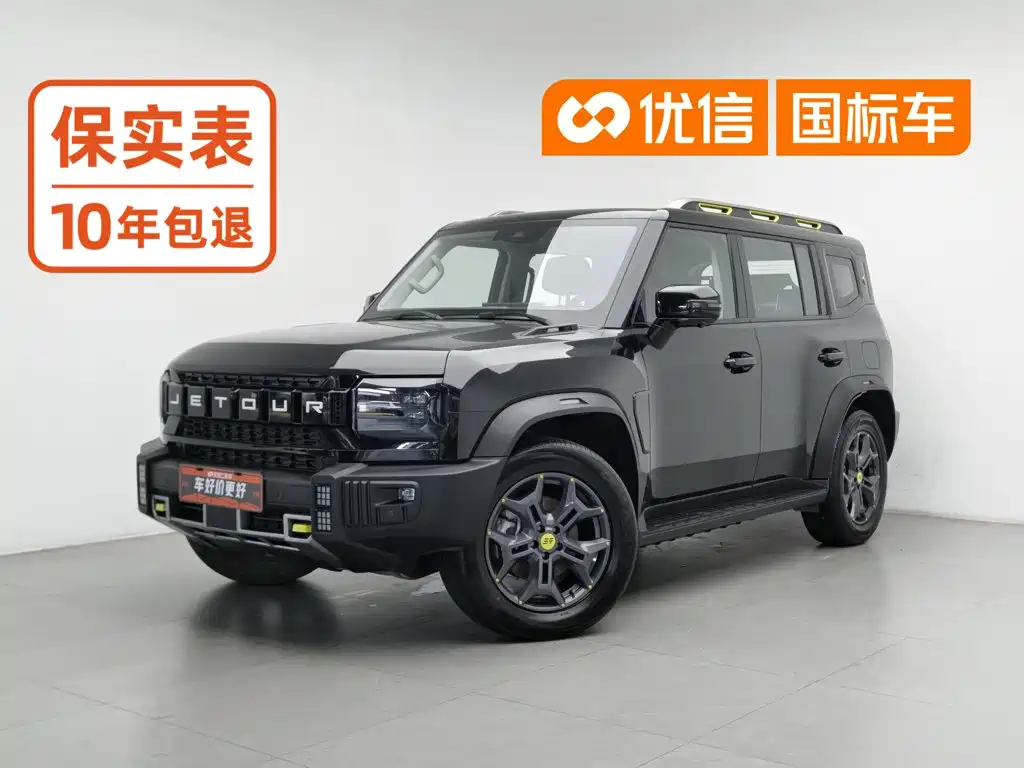 Jetour Shanhai T2 2024 2024 C-DM 129KM Forest Edition