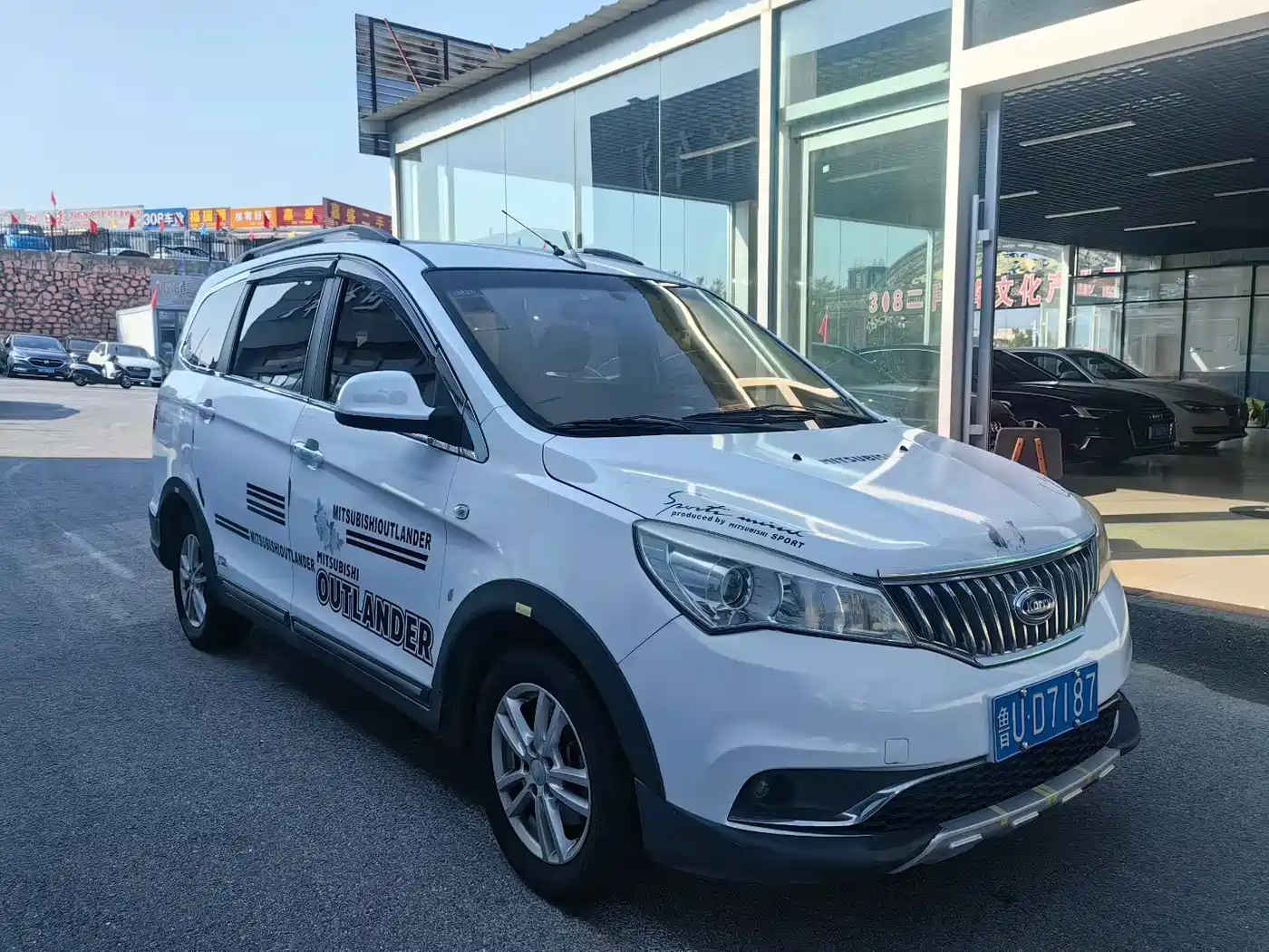 Karry K50 2016 2015 1.5L Automatic Luxury