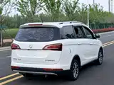 Фото 13 - Baojun 730