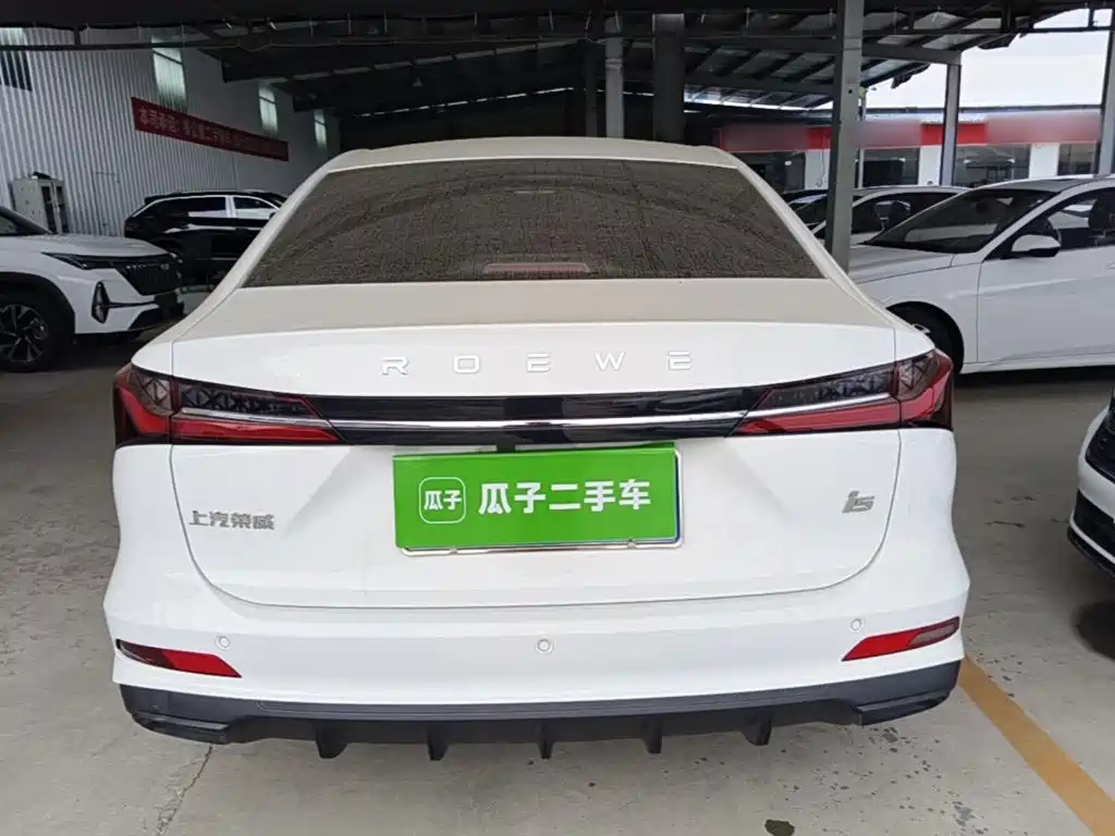 Фото 6 - Roewe i5