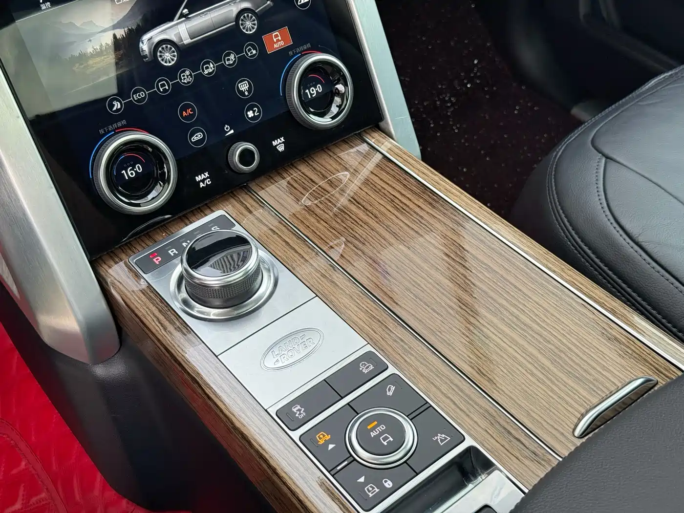 LAND ROVER RANGE ROVER