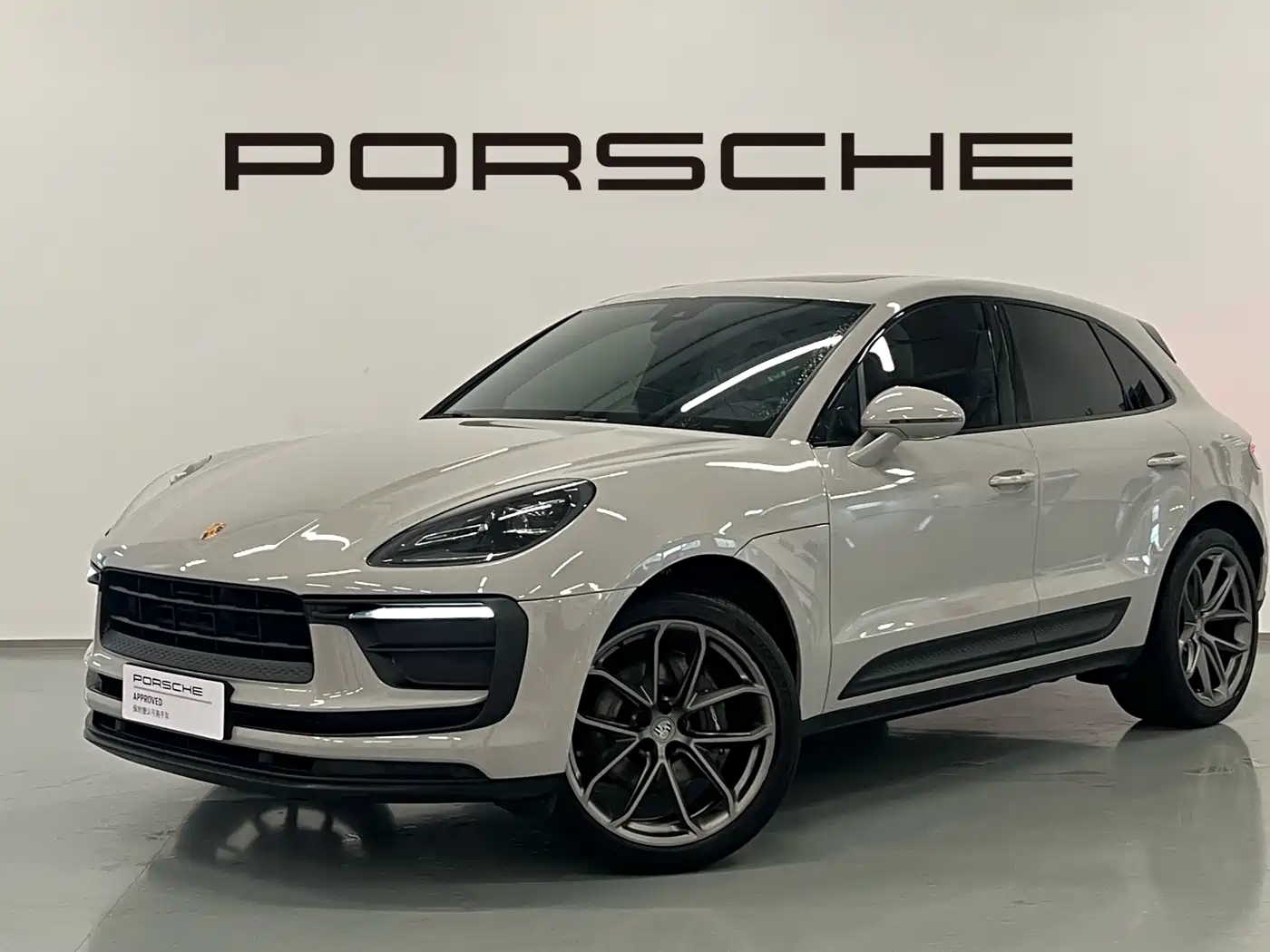Porsche Macan 2022 Macan 2.0T