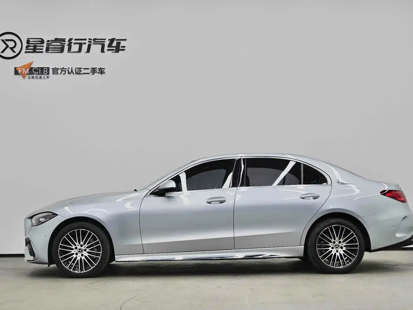 Mercedes-Benz C-Class 2024 C 260 L Sport фото 10