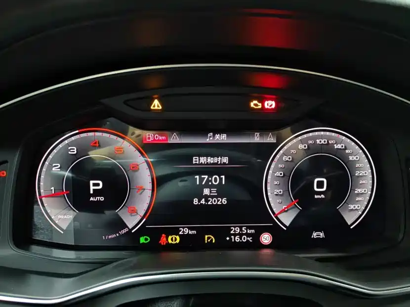 Audi A6L 2026 Model Year 40 TFSI Luxury Dynamic фото 9