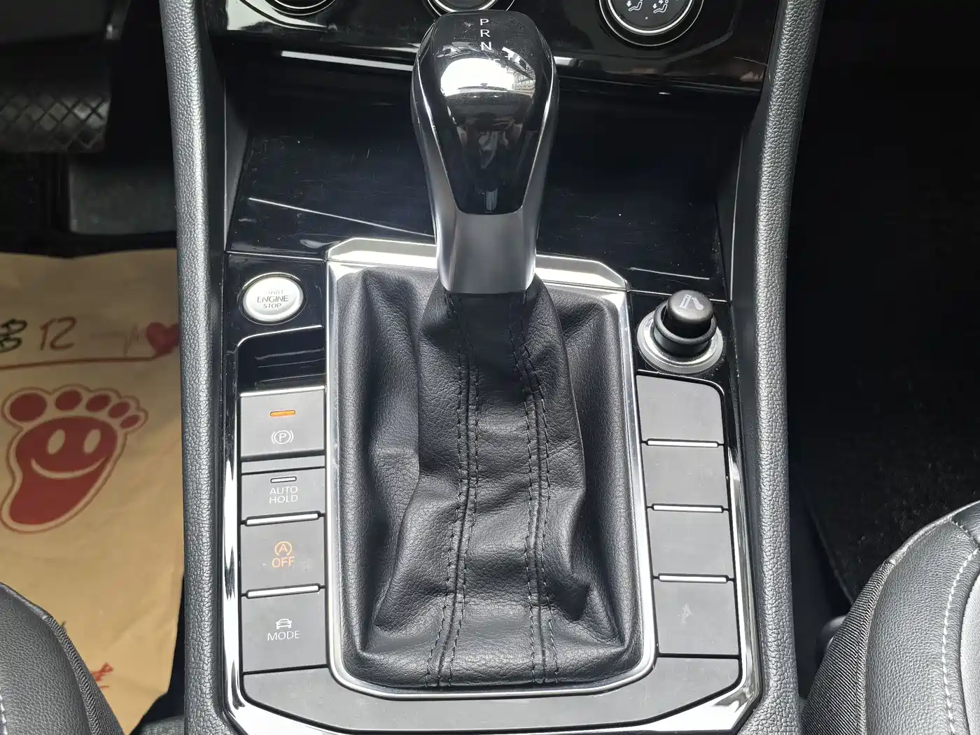 Volkswagen Sagitar 2020 280TSI DSG Comfort China VI фото 18