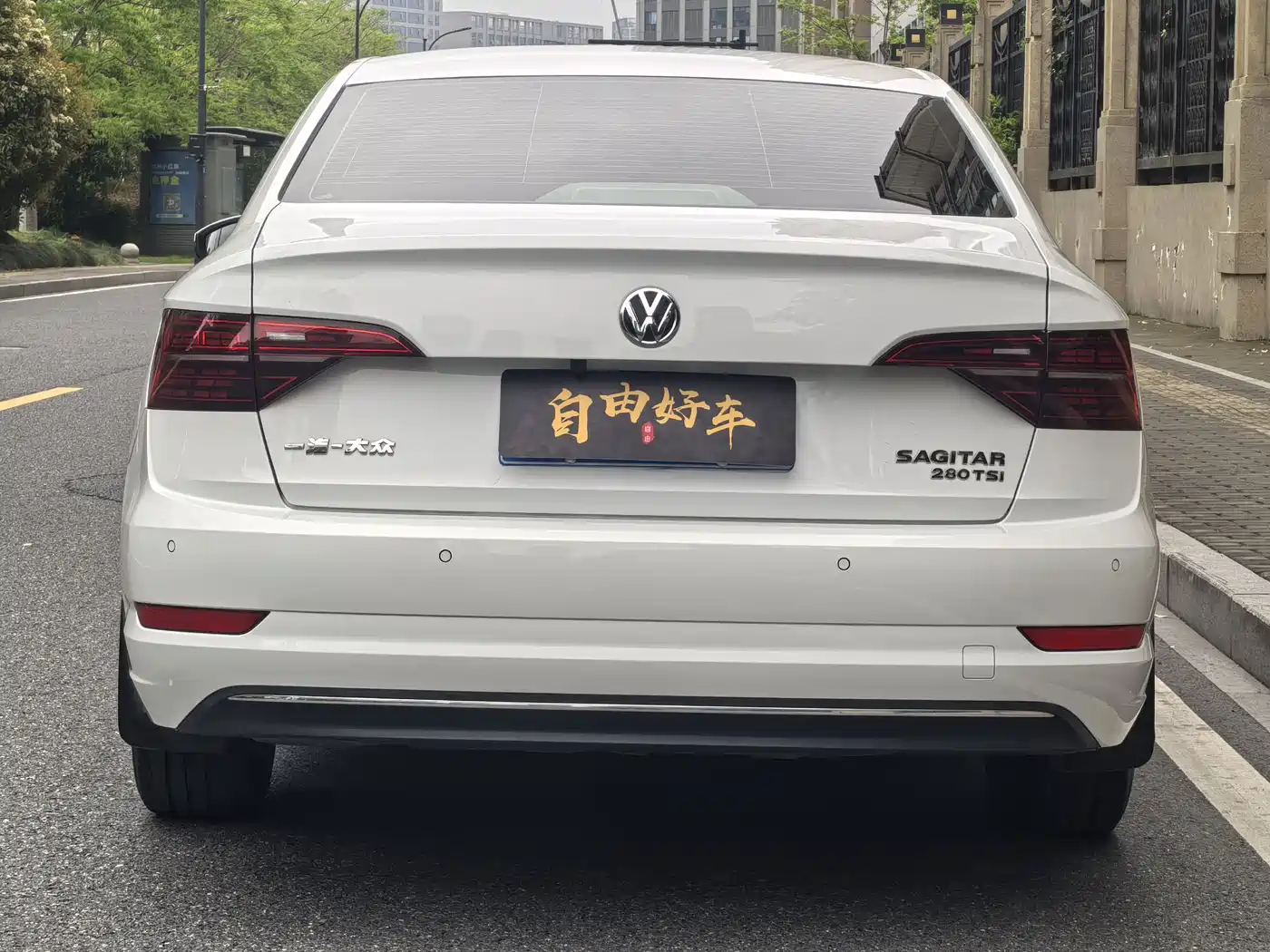 Volkswagen Sagitar 2020 280TSI DSG Comfort China VI фото 20