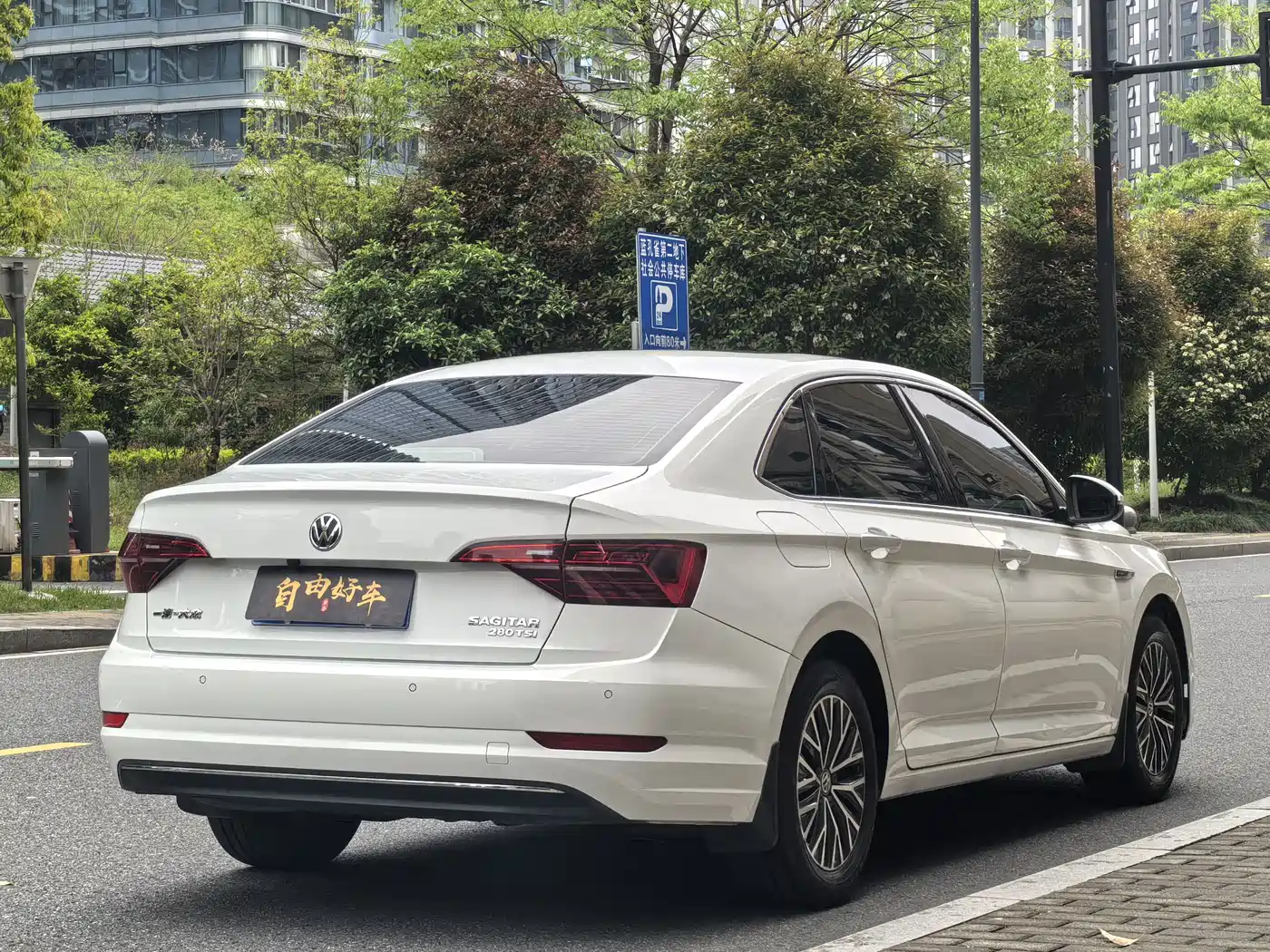 Volkswagen Sagitar 2020 280TSI DSG Comfort China VI фото 19