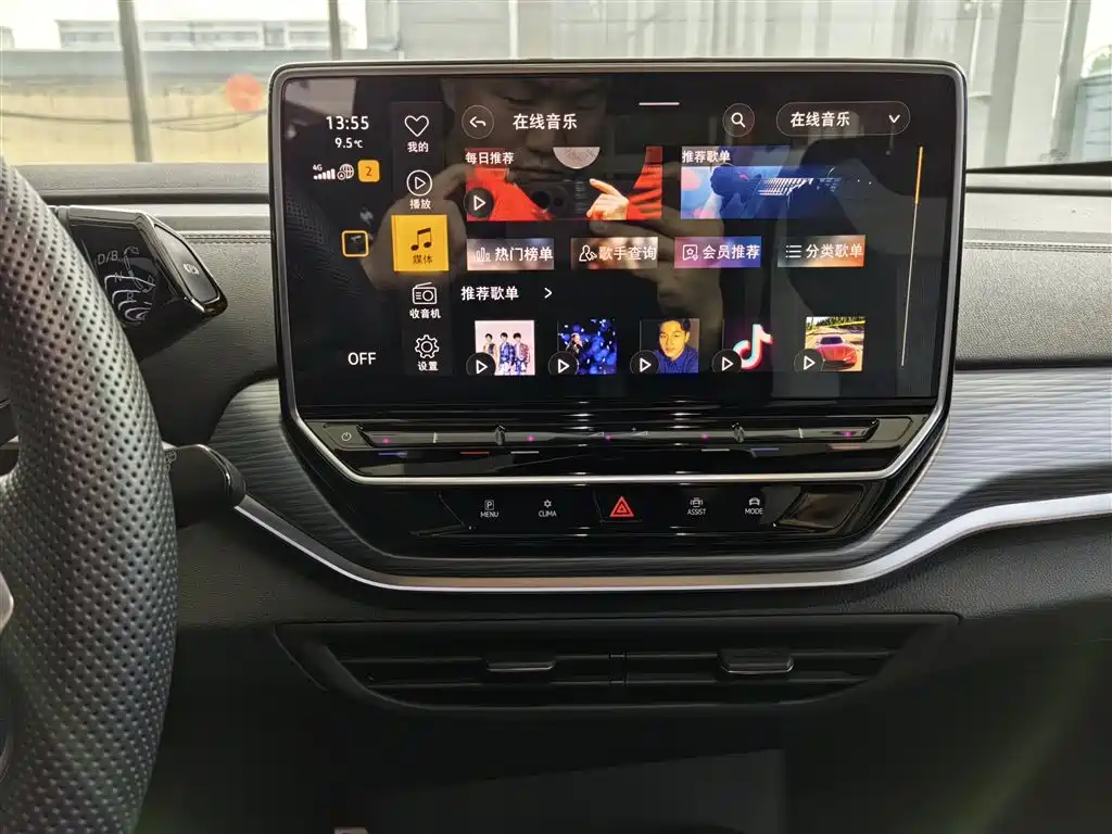 Volkswagen ID.4 CROZZ 2024 Pure Limited Edition фото 7
