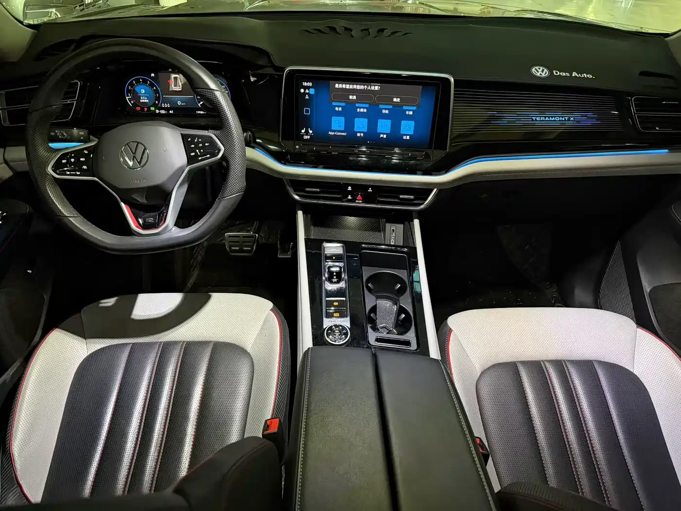 Volkswagen Teramont 2023 380TSI AWD Premium Luxury Edition фото 8