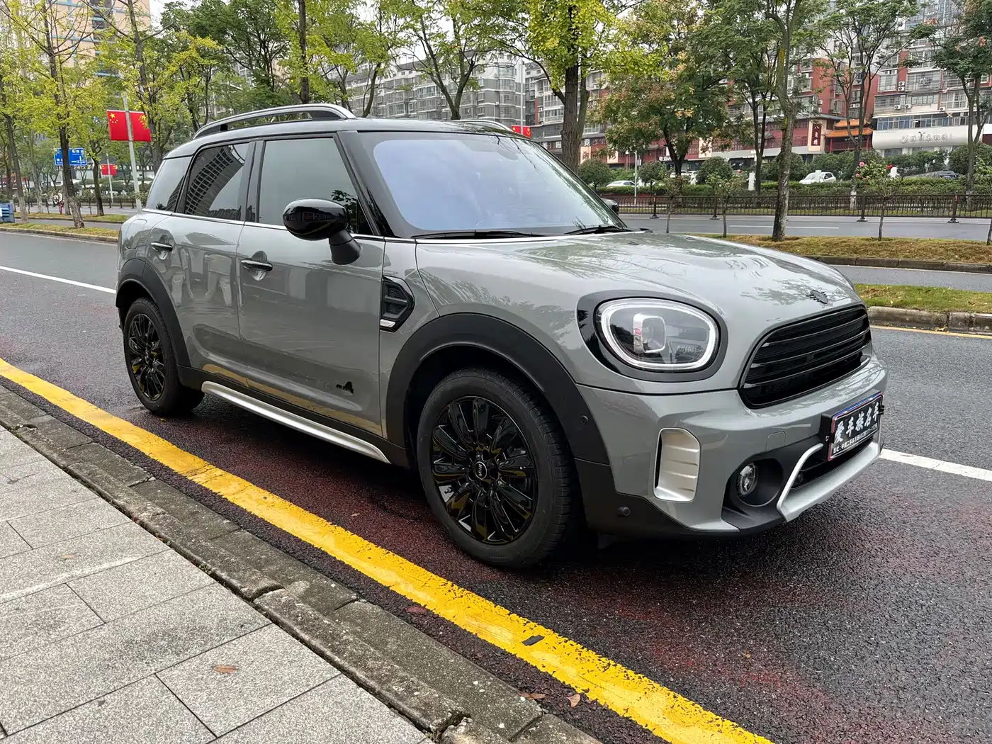 2023 MINI COUNTRYMAN