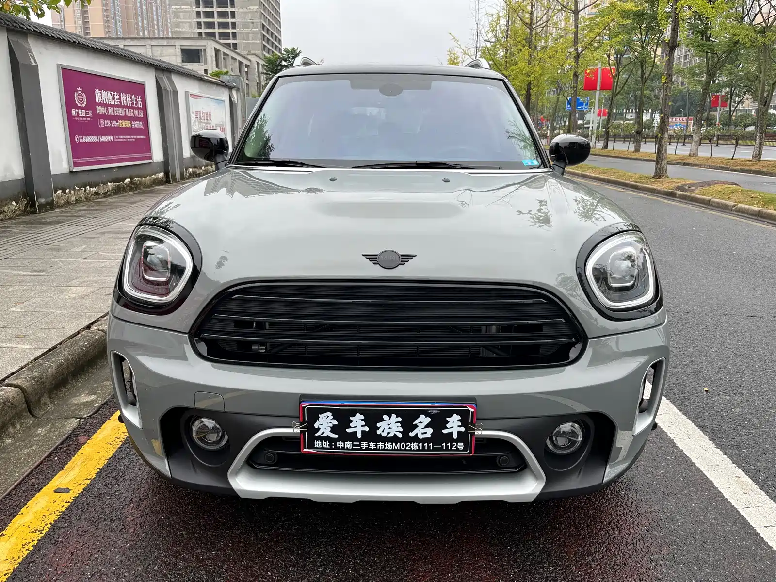صورة 2 - MINI COUNTRYMAN