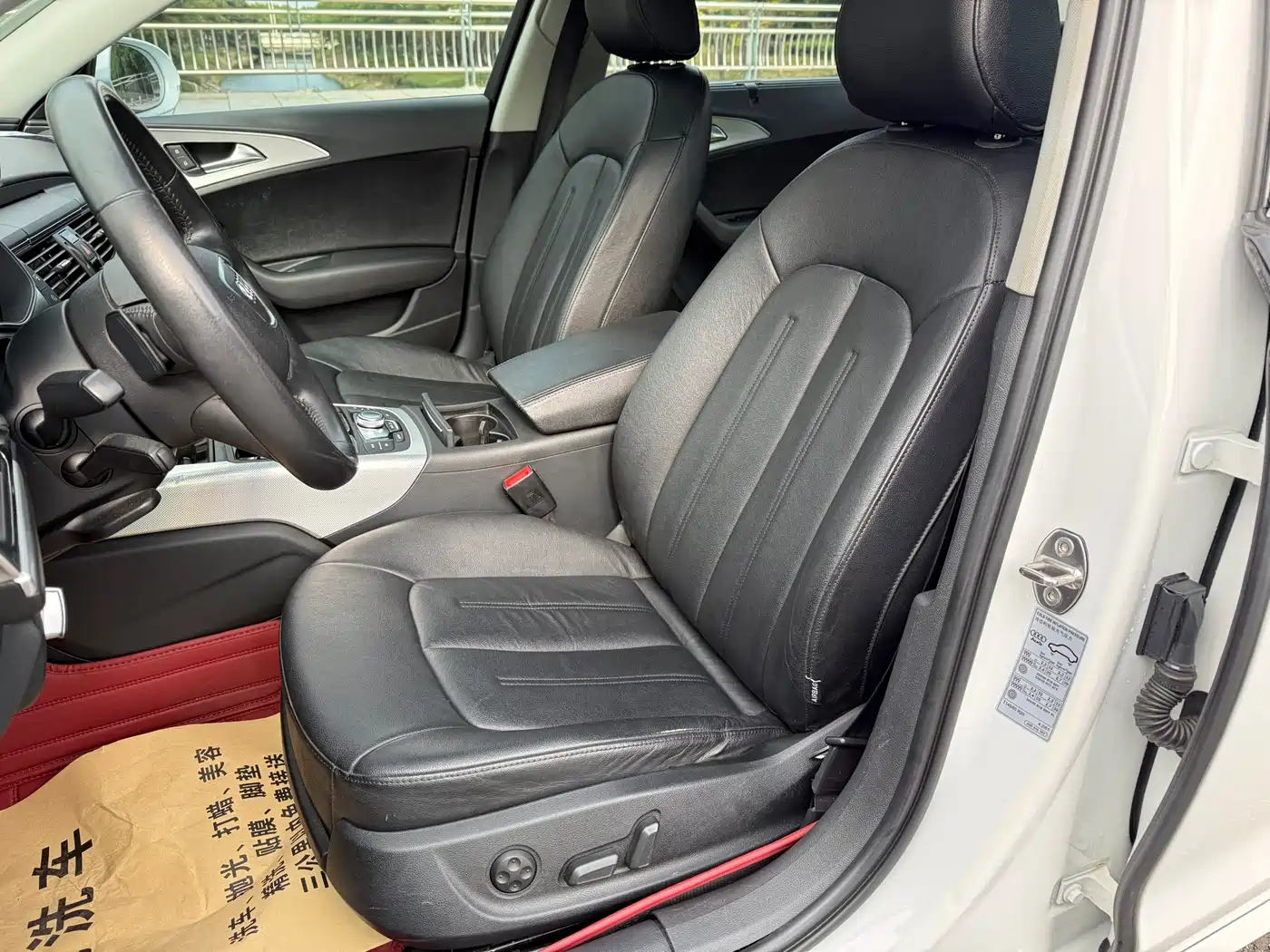 Audi A6L 2014 TFSI Standard фото 14