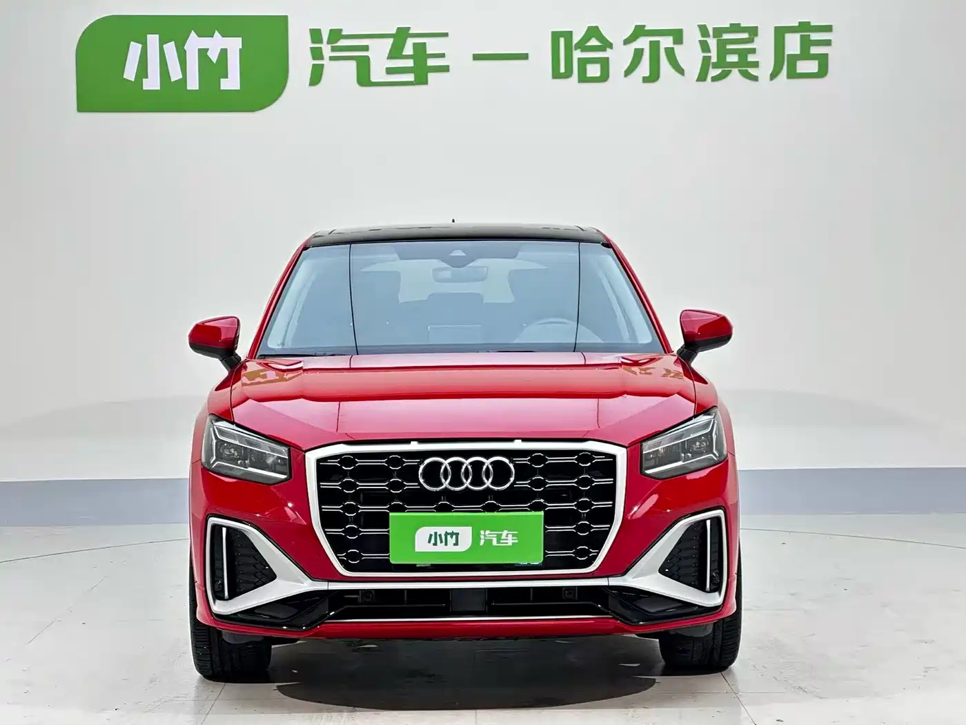 Audi Q2L 2023 2022 35 TFSI Progressive Dynamic