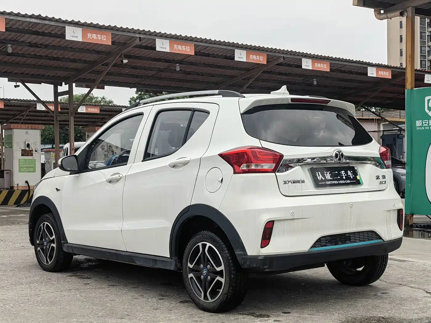 2021 BAIC New Energy EC3