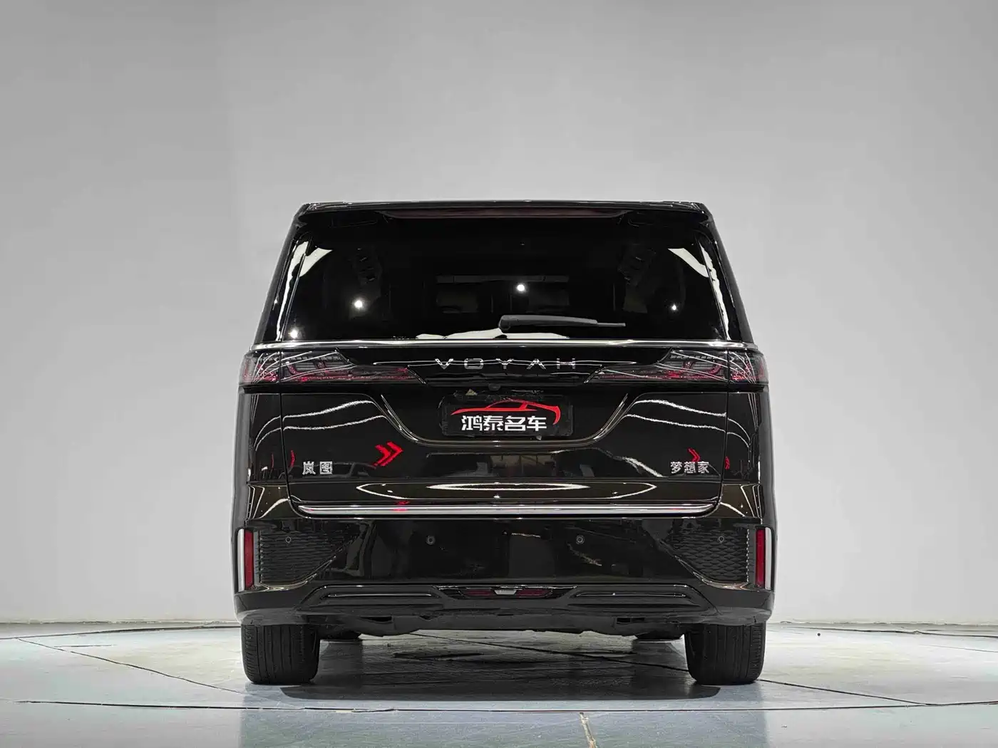 Voyah Auto Voyah Dreamer 2025 PHEV 4WD Kunpeng Premium Edition фото 20
