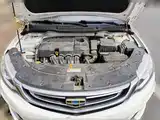 Photo 9 - Geely Vision