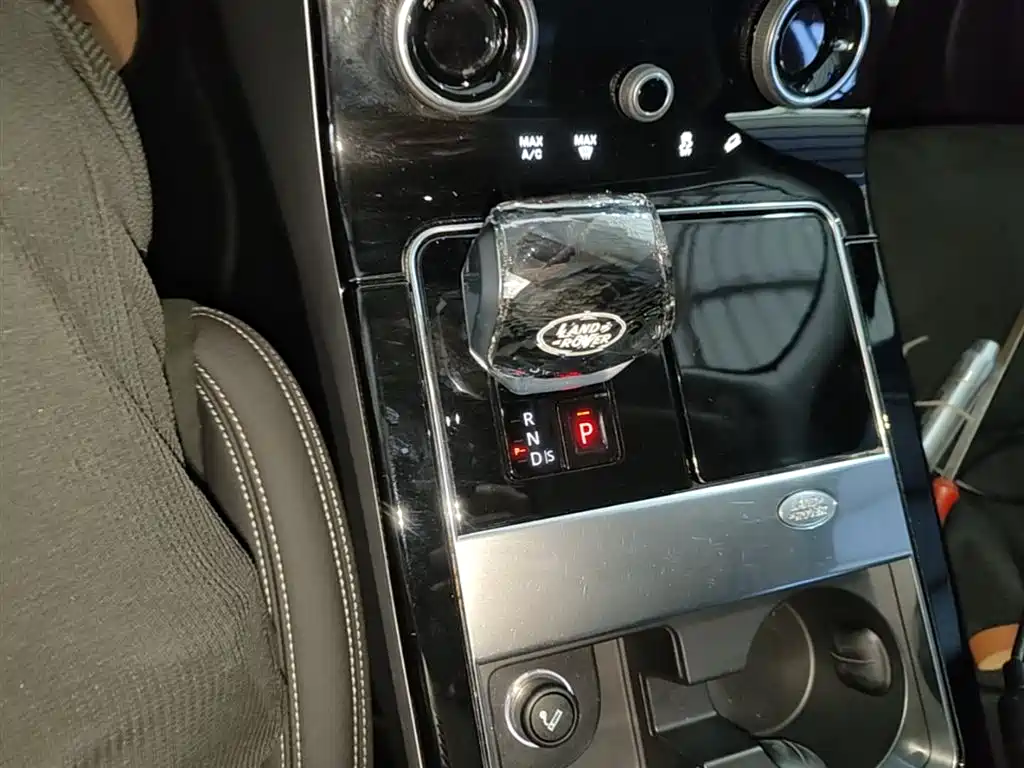 Land Rover Range Rover Velar 2022 250PS фото 14