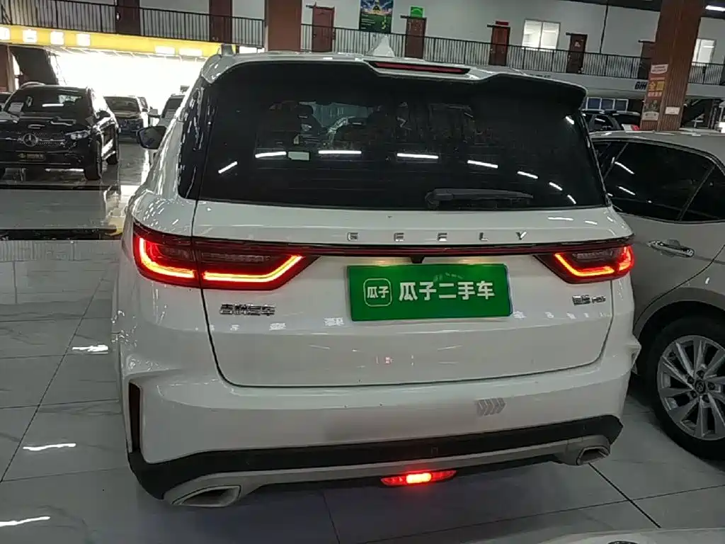 Geely Haoyue PRO 2024 2024 1.5T DCT Free Roaming+