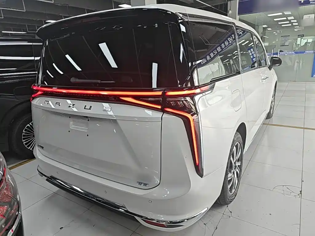 Photo 6 - Maxus MIFA 9
