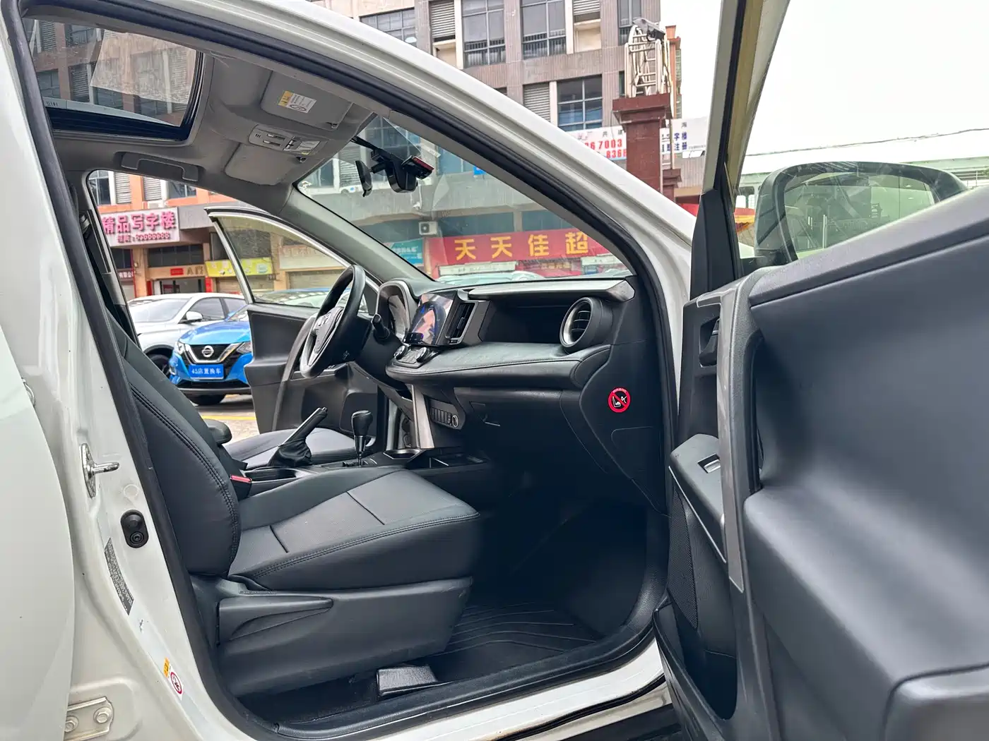 Toyota RAV4 Rongfang 2018 2.0L CVT 2WD Trend X Edition фото 8